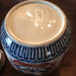 Pair Of Imari Jars With Tops Detail Purchased At Doyle Nyc